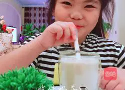 Illustration of how to make pearl milk tea 9