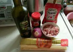 Illustration of how to make spaghetti bolognese 1