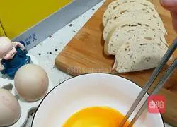 Illustration of how to make fried steamed buns 2