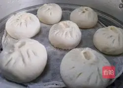 Illustration of how to make carrot vermicelli and meat buns 15