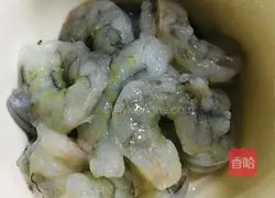 Pumpkin Illustration of how to make shrimp soup 1