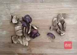 Illustration of making red date and potato soup 4