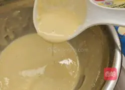 Carrot and egg cake Practice illustration 7