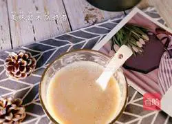 Illustration of how to make papaya milkshake 6