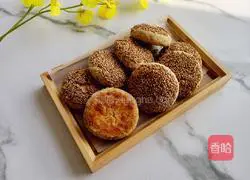 Illustration of how to make sesame seed cakes 24