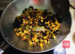 Beef blending (paste) method illustration 7