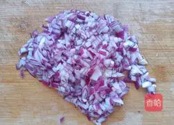 How to make Xinjiang grilled naan Illustration 3