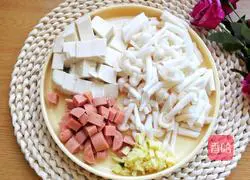 Mushroom and tofu soup recipe 4