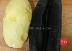 Illustration of how to make eggplant and potatoes 1