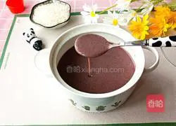 Illustration of how to make rice black rice paste 13