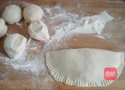 Vegetarian pie recipe 7