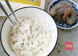 Illustration of how to make pimple soup 3