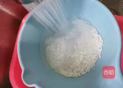 Illustration of how to make purple sweet potato, taro and nut rice paste 2