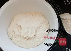 Illustration of making lanceol buns 11