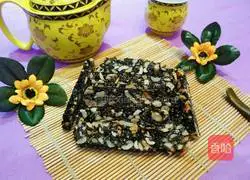 Illustration of how to make peanut sesame candy 11