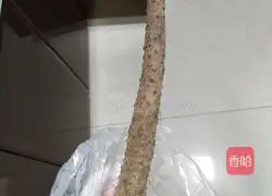 Yam spine soup recipe 5