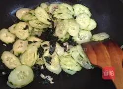 Perilla Illustration of how to make fried cucumber 6