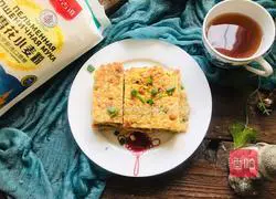 Rice Pancakes - Magical Flour Recipe Illustration 9