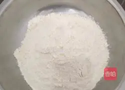 Illustration of how to make vegetable buns 1