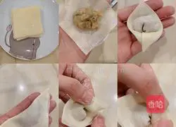 Illustration of how to make shrimp wontons that are so delicious that there is no soup left