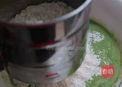 Spinach and ham sausage rolls Illustration of how to make cakes 5