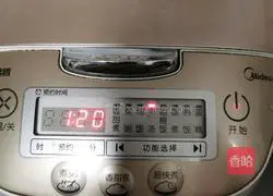 Illustration of how to make taro and dragon bone soup 10