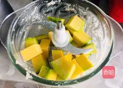 Illustration of how to make pumpkin stuffed dumplings 2