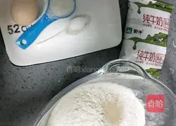 Gold and silver steamed buns Illustration of how to do it 1