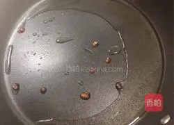 Illustration of how to make colorful fried ramen 4