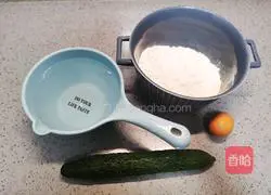 Cucumber pancake recipe 1