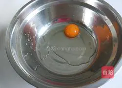 Xinwen Gourmet Queen's Pan Pizza Recipe Illustration 1