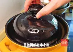 Illustration of how to cook pork ribs and corn stew 21