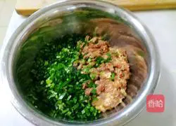 Illustration of how to make fancy steamed dumplings 11