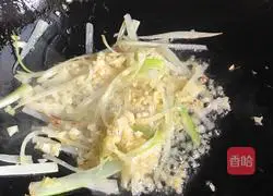 Illustration of how to make tomato fish fillet soup 4