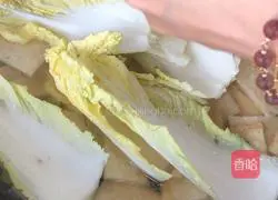 Illustration of how to make fish cake soup 11