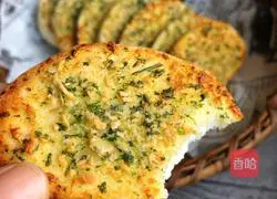 Illustration of how to make garlic steamed buns 11