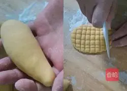 Illustration of how to make colorful vegetable corn buns 7
