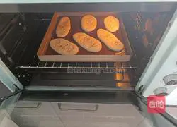 Illustration of how to make oil-free and sugar-free sweet flatbread 13