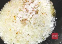 Illustration of the ugly honey sauce siomai recipe 4