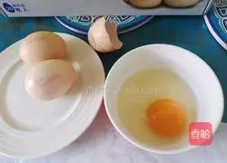 Fresh Vegetable Mushroom Egg Drop Soup Recipe Illustration 2