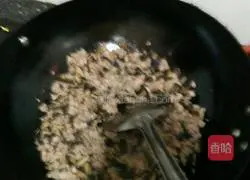 Illustration of how to make mushroom meat sauce 3
