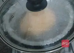 Illustration of how to make sweet potato steamed buns 3