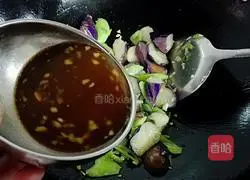 Illustration of home-style braised eggplant 7