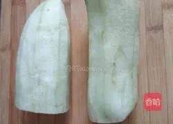 Illustration of how to steam eggplant boxes 6