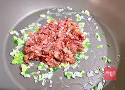 Mulled mustard meat Illustration of how to make steamed tofu 7