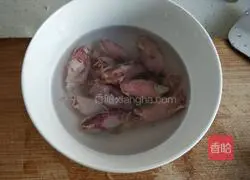 Illustration of how to make radish and ink bucket tofu soup 3