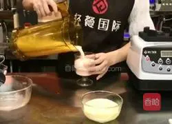 Salted egg yolk milk Illustration of how to make tea covered 4