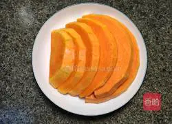 Illustration of how to make pumpkin steamed buns with a knife 2