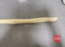 Wedding cake recipe 7