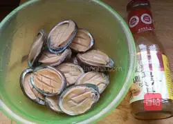 XO Sauce Steamed Abalone Recipe Illustration 1